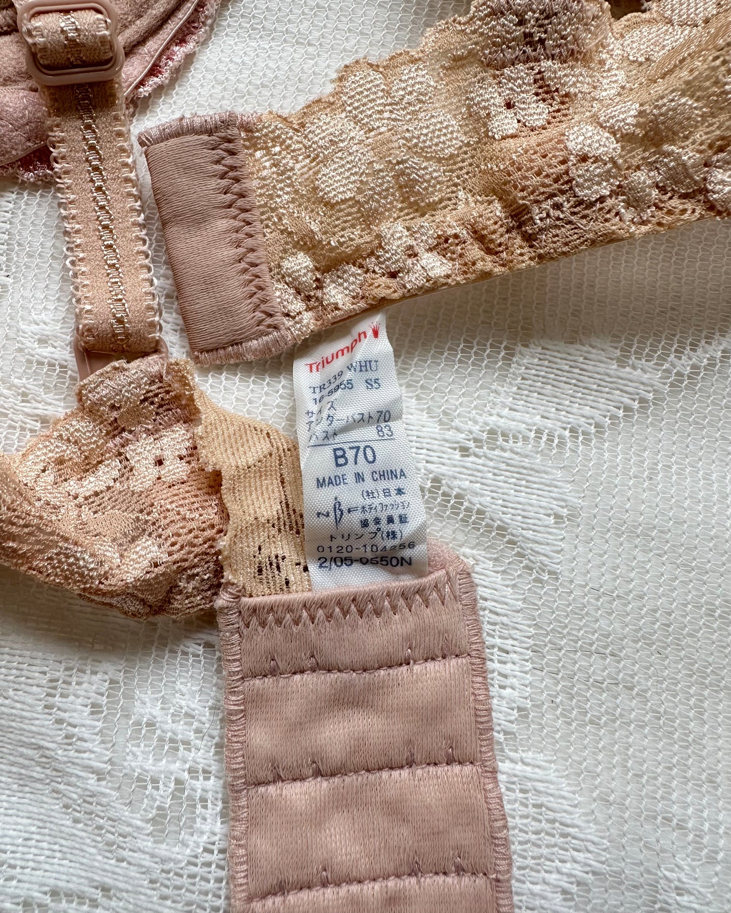 Elegant Vintage Rosy Bra with Ribbon Bows